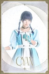 �V�A��:�㐙�M�t(C)coly/����܂ق₭����ψ��� 