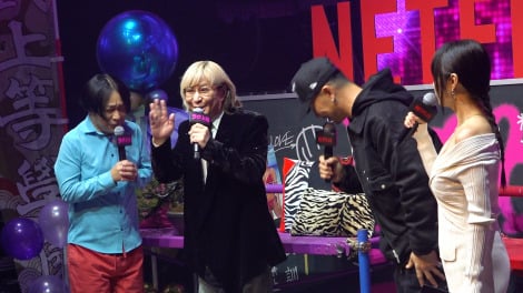 Netflix���A���e�B�V���[�Y�w�����㓙�x�gSpecial Night�h�C�x���g�i������j�i��A�����N�ƁAAK-69�AMEGUMI �iC�jORICON NewS inc. 