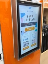 AI�Ɏd������I��ł������ 