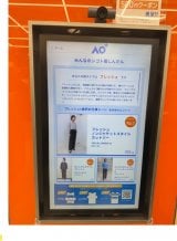 ���������A���P�[�g�̋L���A��ʐ^�̎B�e������ƁA��^�C�v�̐f�f�ƂƂ��ɕM�҂ɍ����d�����̌X�����ނ������o���ꂽ 