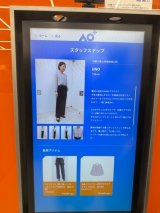 �R�[�f�B�l�[�g��m�邱�Ƃ��ł��� 