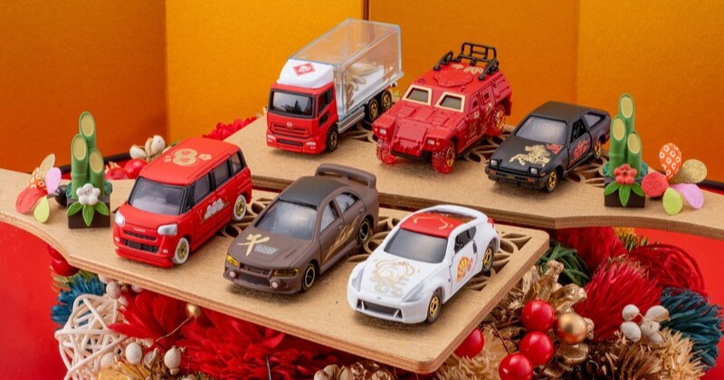 くじ形式”「福舞トミカ」全6種、12・27発売 2026年干支「午（馬