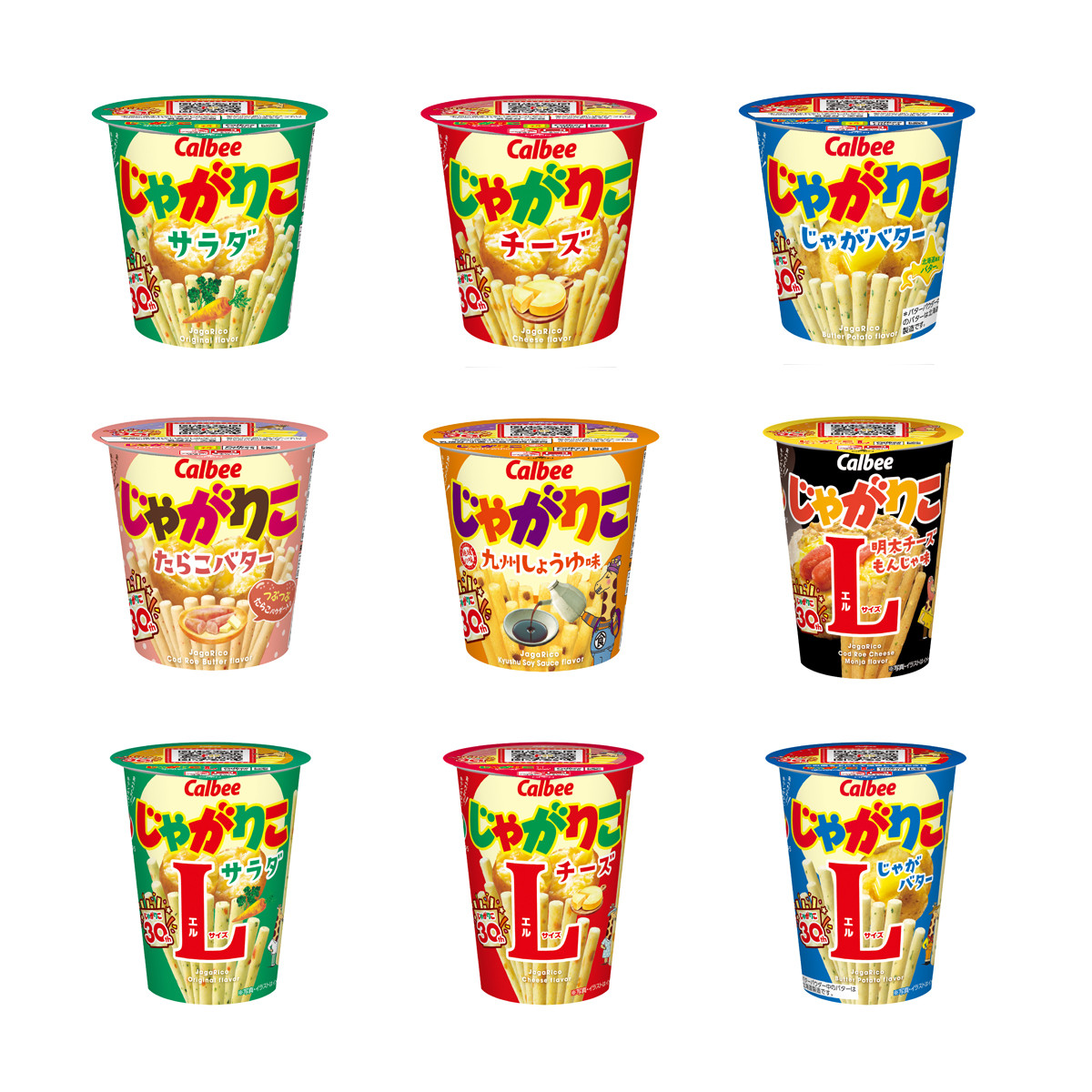 堅い食感に発売当初は「売れない」と反対…30周年を迎えた『じゃがりこ』が定番で居続けられた理由とは？ | オリコンニュース（ORICON NEWS）