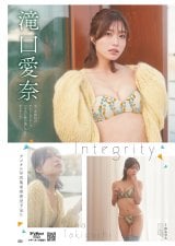 �u�����O�`�����s�I����v�V�NNo.1�̊����O���r�A�ɓo�ꂵ���������(C)��؏͑�(�H�c���X)2025 