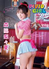 �u�����O�`�����s�I����v�V�NNo.1�̕\��&�����O���r�A�ɓo�ꂵ���X�e���X��(C)�����C��(�H�c���X)2025 