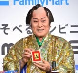 �w�t�@�~�t�F�X2025�x���\��ɓo�d���������� (C)ORICON NewS inc. 