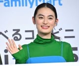 �w�t�@�~�t�F�X2025�x���\��ɓo�d��������仉q (C)ORICON NewS inc. 