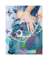 12��19�������u���܂������vUT�R���{(C)BANDAI 