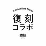 2026�N1��1�������A���j�N���u+J�v�����R���{ 