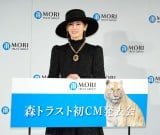 �w�X�g���X�g��CM���\��x�ɓo�d�����k��i�q (C)ORICON NewS inc. 