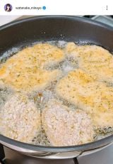 �n�Ӕ��ޑ�u�q���B�ɂ͂��ٓ������܂����v(�ʐ^�̓C���X�^�O���� @watanabe_minayo ���) 