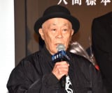 Amazon MGM�w�l�ԕW�{�x�v���~�A�C�x���g�ɓo�d�����A�ؗ���ē�(C)ORICON NewS inc. 