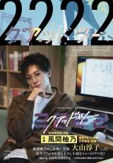 ���� ��R�~�q���w2222(�N�A�b�h�c�[)�x/�u�k�� 