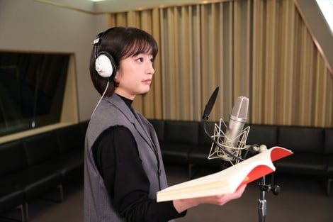 ��e���̎��^���̎ʐ^���A�j���[�V�����f��w�p���ɍ炭�G�g���[���x�i2026�N3��13�����J�j�iC�j�u�p���ɍ炭�G�g���[���v����ψ��� 