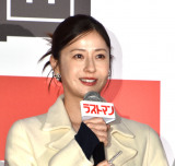 �f��E�X�y�V�����h���}�w���X�g�}���x���b�h�J�[�y�b�g�Z�����j�[�E�t�H�g�Z�b�V�����ɓo�d�������{��� (C)ORICON NewS inc. 