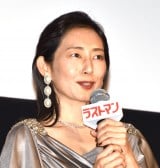 �f��E�X�y�V�����h���}�w���X�g�}���x���䂠�����ɓo�d�����ؑ����] (C)ORICON NewS inc. 