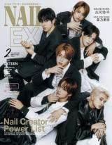 DXTEEN�A�j��ō��́g�F�C�h�܂Ƃ� �S�[�W���X�ȃ����o�[���ăl�C������I 