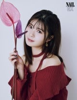 �wNAILEX�x2026�N2�����ɓo�ꂷ�鐯�T���� 