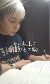 ���݂ł��׋��𑱂��Ă���݂��炳��(@misora_50life���) 