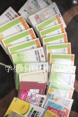 �o���Ă��o���Ă��e�X�g�n���������Ƃ����Ō�w������(@misora_50life���) 