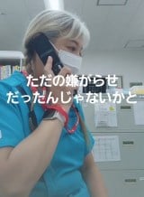 �Ō�t4�N�ڂƂȂ�A�a�@�Ζ����Ă��錻�݂݂̂��炳��(@misora_50life���) 