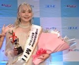 �w�~�X���X�|2026�x����L�҉�ɎQ������Mii (C)ORICON NewS inc. 