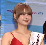 �w�~�X���X�|2026�x����L�҉�ɎQ�������O��Ђт� (C)ORICON NewS inc. 