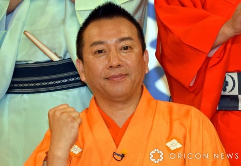 �щƂ����� �iC�jORICON NewS inc. 