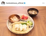 �u�`�r�������͂�v�ؑ����T�����J�����A�킪�q�̂��߂̎��育�͂�(�ʐ^�̓C���X�^�O���� @fuminokimura_official ���) 