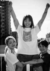 Sareee�R�c=�wKAMINOGE vol.163�x 