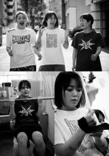 Sareee�R�c=�wKAMINOGE vol.163�x 