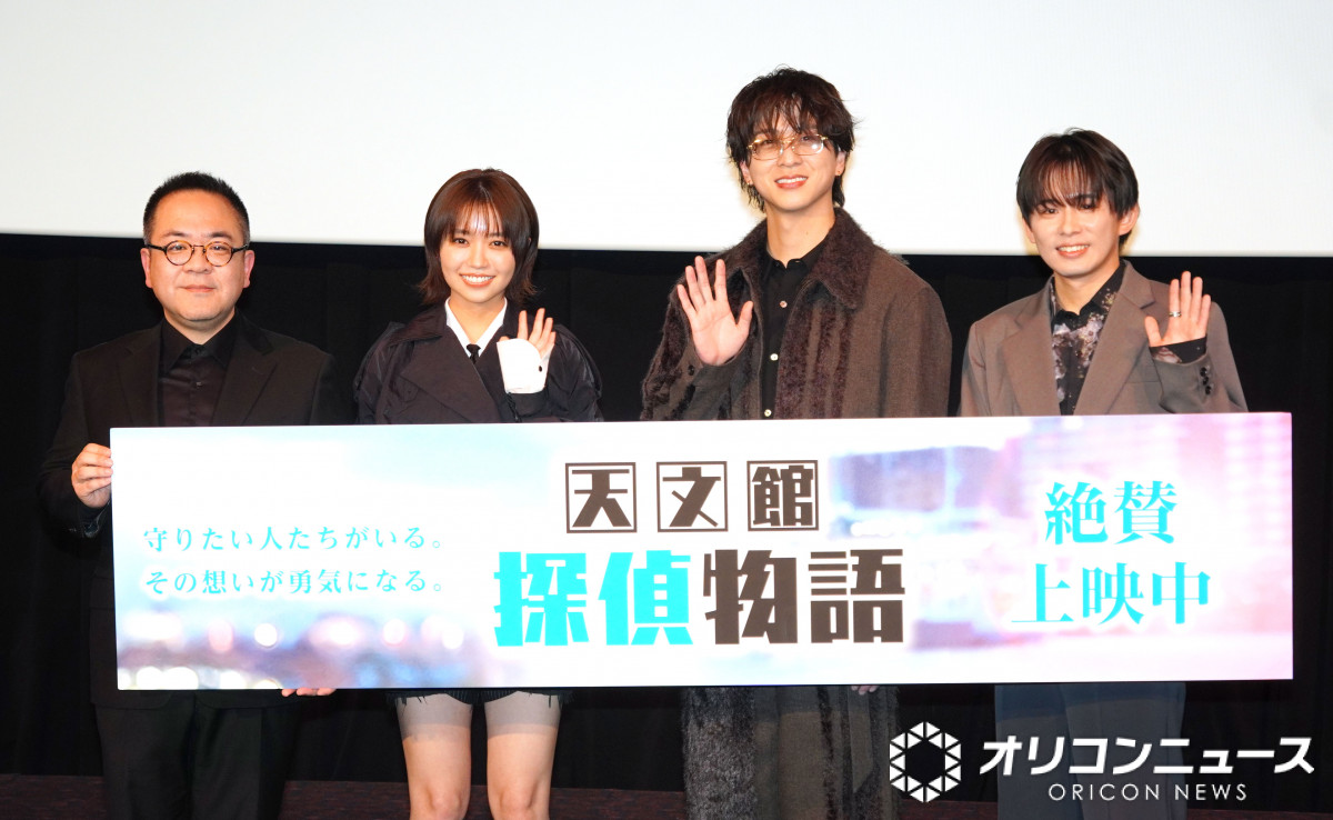 timelesz寺西拓人、撮影地・鹿児島の出演者との交流は“芋焼酎