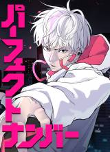 (C)Kaneaki Go�~KJ/�W�p�� 