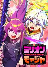 (C)�����q���Enan/�W�p�� 