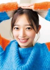 �w�T�������O�W�����v�x3���ɓo�ꂷ�鍕�]���͂�(C)�J�m�E�����E�}/�W�p�� 