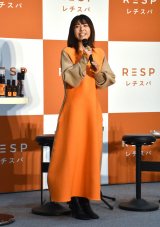 �w���`�X�p1���A���o�T�_�[���\��x�ɓo�d������ΐ�� (C)ORICON NewS inc. 