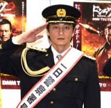 DMM TV�I���W�i���h���}�w�h���P�c season2�x�~�_�ސ쌧�x�@ �u���\�Ȃ�Ėo�ł���!�v�C�x���g�ɓo�d�����{�{�ו� (C)ORICON NewS inc. 