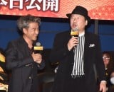 �f��w�V���߁E�����`�x�������䂠�����ɓo�d����(������)�����c���V�A������N (C)ORICON NewS inc. 