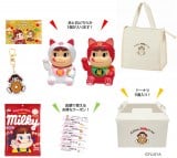 �y����2026�z�s��ƃh�[�i�c���X�u�y�R�����milky�h�[�i�c�v�ŕ��ܔ��� �u�܂˂��y�R�����v�ȂǃA�C�e���Љ� 