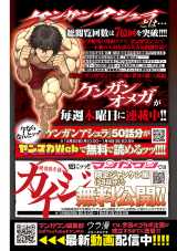 �w�q���i���`�P���K���x 