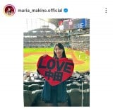 ���n���t�@���̃��[���B�q��^仈��A���Z����̒��c�ĂƂ�2�V���b�g���J ���g����1�u���т܂肠�����v�u���̎ʐ^��D���v�u�^仈��������Ă��񈤑f�G�ł��v 