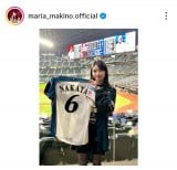 �q��^仈��u���؃h���[���v���C���[�Y�Q�[�� 2025�v�i�ʐ^�̓C���X�^�O���� @maria_makino.official ���j 