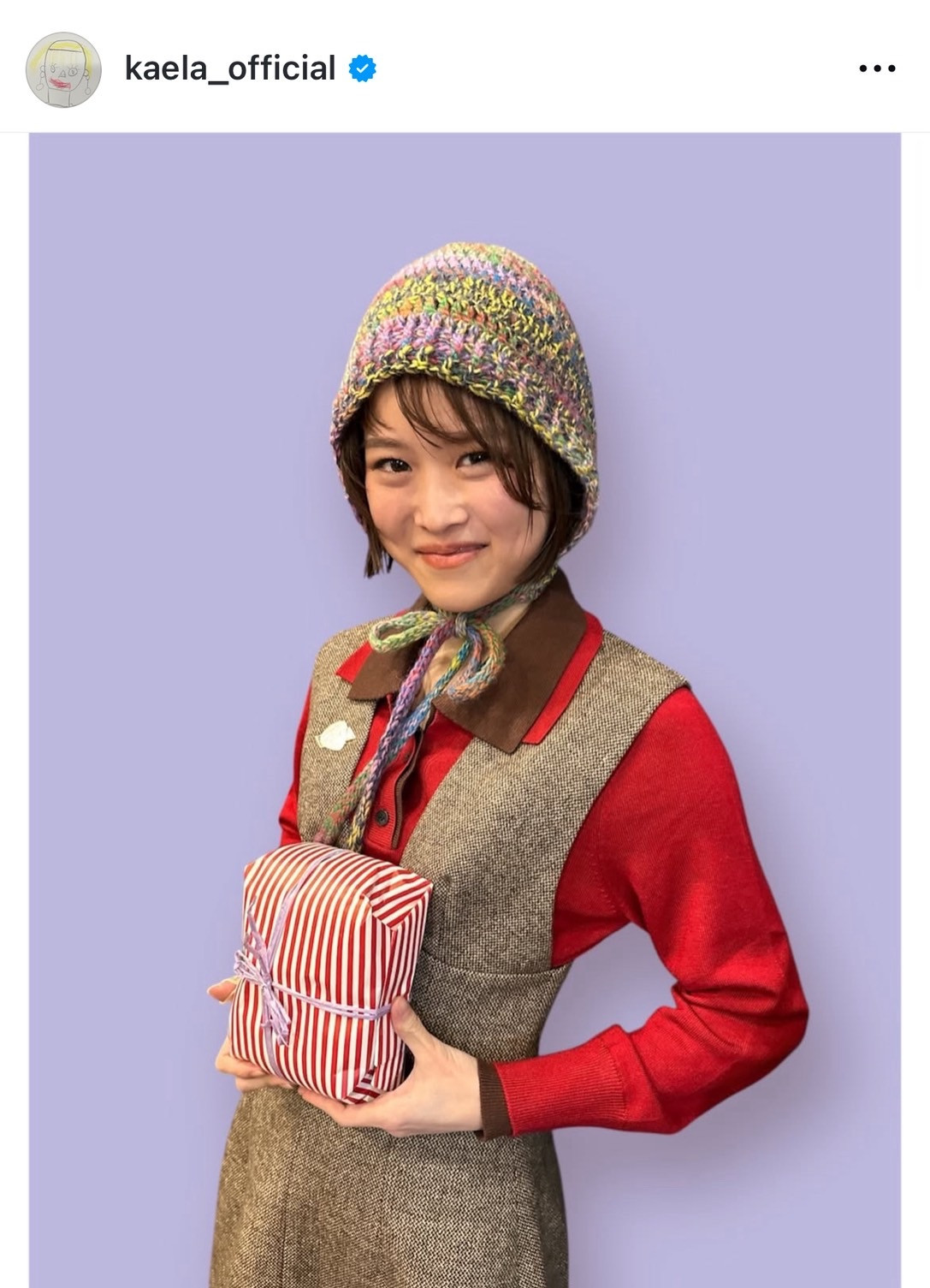 【未開封】木村カエラ× CA4LA ニットキャスケット　ミックス 画像・写真 | “編み物の腕前が話題”の木村カエラ、手編みのニット帽を