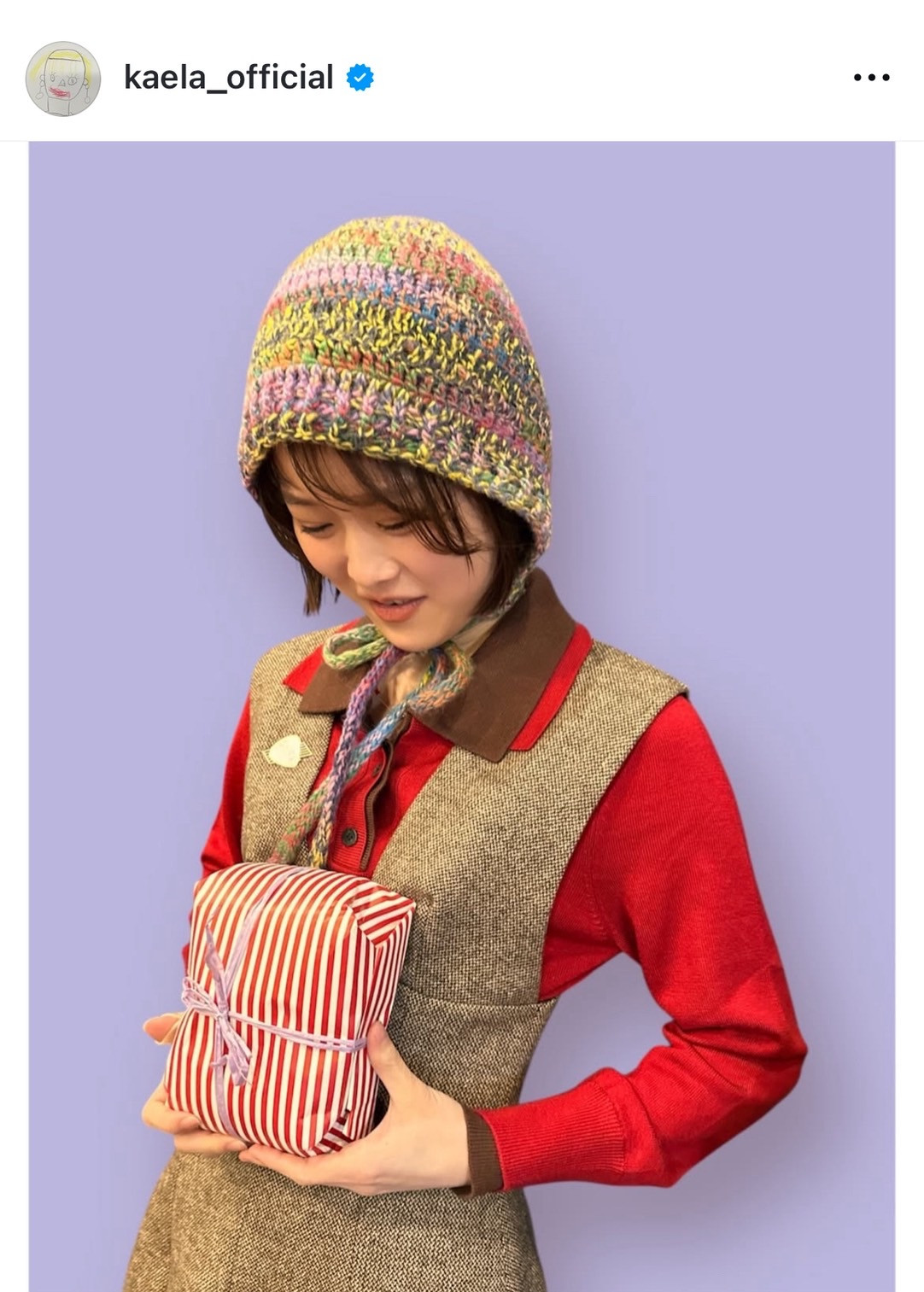 画像・写真 | “編み物の腕前が話題”の木村カエラ、手編みのニット帽を