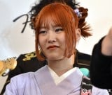 Rei (C)ORICON NewS inc. 