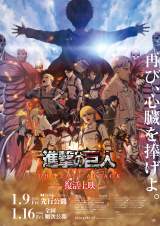 ����Łw�i���̋��l�x�����҂̕�����f �u�}�t���[�������Ă���Ă��肪�Ƃ��v�\���f������ 