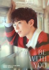 �t�@���~�[�e�B���O�wPARK BO GUM 2025 FAN MEETING TOUR [BE WITH YOU] IN JAPAN�x�r�W���A�� 
