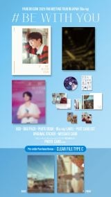 �uPARK BO GUM 2025 FAN MEETING TOUR[BE WITH YOU]IN JAPAN�v Blu-ray ���i�C���[�W�摜 