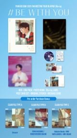 �uPARK BO GUM 2025 FAN MEETING TOUR[BE WITH YOU]IN JAPAN�v Blu-ray ���i�C���[�W�摜 