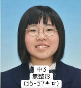 �q�g�~����̍C�����ߒ�(@user7813605115012���) 